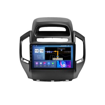 China GPS Fan 2din Android 11 Car Multimedia Player For Geely GC6 Carplay 2014-2016 Car Radio Video Support for sale