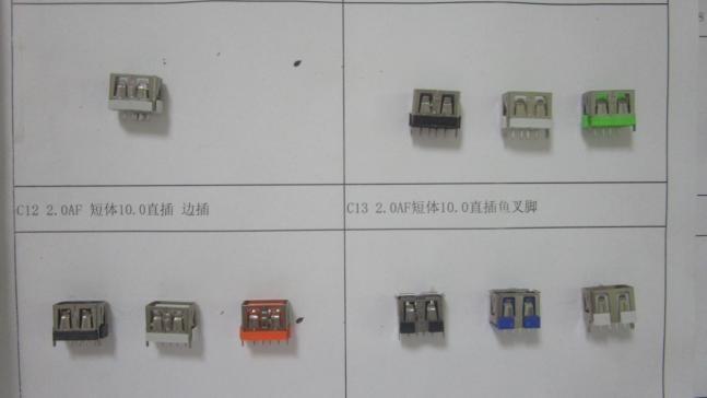 Verified China supplier - Shenzhen City Xiangyunfeiwu Technology Co., Ltd.