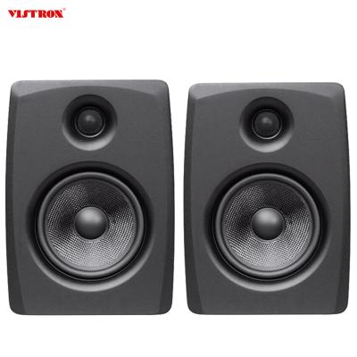 China 5.25 Inch Active Near Fielf Studio Monitor Loudspeakers Powerful Home Music System for sale