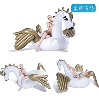 China 0.3mm PVC hot water, swimming, floating, leisure lounge, inflatable and flying beach horse. for sale