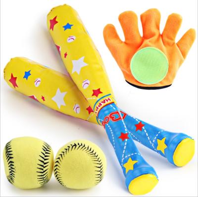 China Sports Toy New Products T-Ball Set Outdoor Toys Baseball Kids Toys for sale