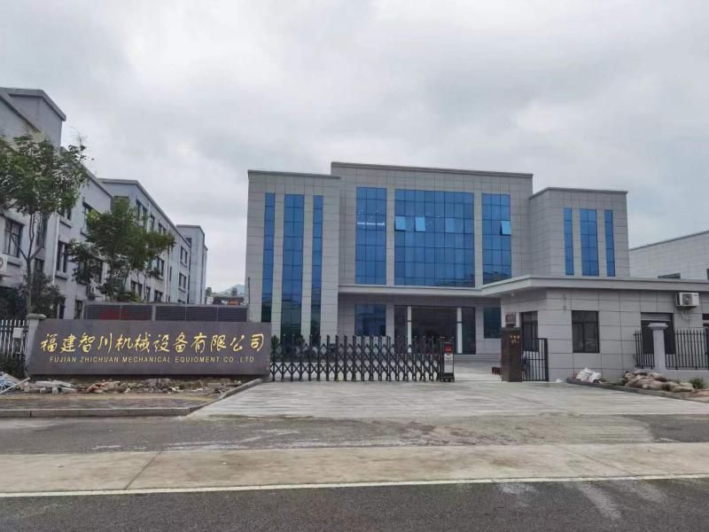 Verified China supplier - Fujian zhichuan mechanical equipment Co., Ltd.