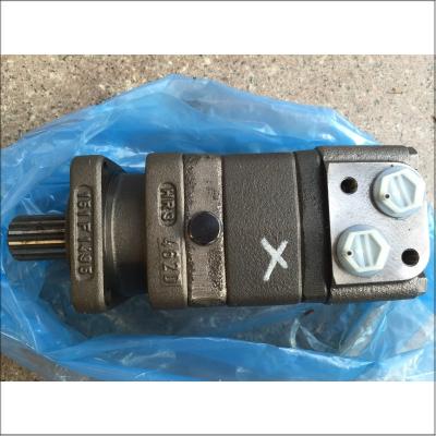 China OMS250 151F0547 Danfoss Plunger Motor With Strong Pressure Resistance For Industrial Applications for sale