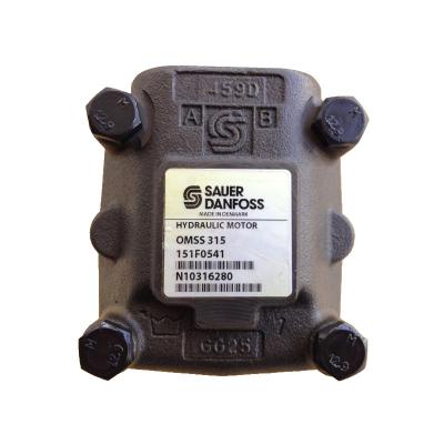 Chine Moteur hydraulique Danfoss OMSS315151F0541 Noir et argent Grand couple Adaptable à haut rendement Économie d'énergie à vendre