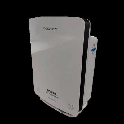 China Durable Electrostatic Hotel Polygee Room Air Purifier Home for sale