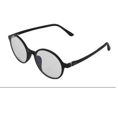 China Fashion Sunglasses Men High Quality Round Women Anti-blue Lightweight Photochromic Sun Lenses for sale