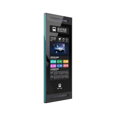 China 55 Inch Outdoor Capacitive Android Kiosks Digital Signage Advertising Player RS-SQ-O5111117 for sale