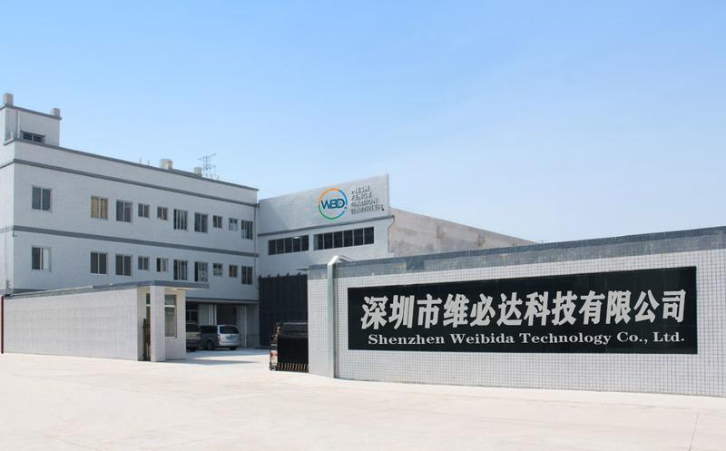 Verified China supplier - Shenzhen Weibida Technology Co., Ltd.