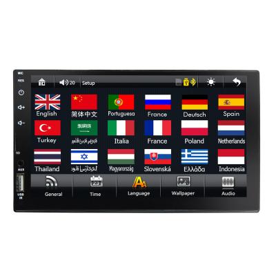 China 7 Inch Touch Screen Car Stereo Radio And Player 7701 Car Radio 2 Din Car MP5 Audio Player for sale