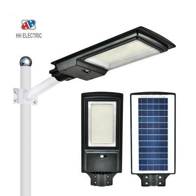 China ALL-IN-ONE Solar Led Outdoor Road Lamp IP65 IP66 Waterproof 200W 300W 400W Road Promotion Street Light CET-240 SMD Road Lamp for sale