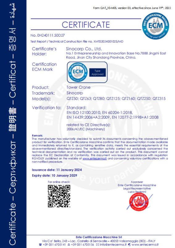 CE - Sinocorp.Co.Ltd