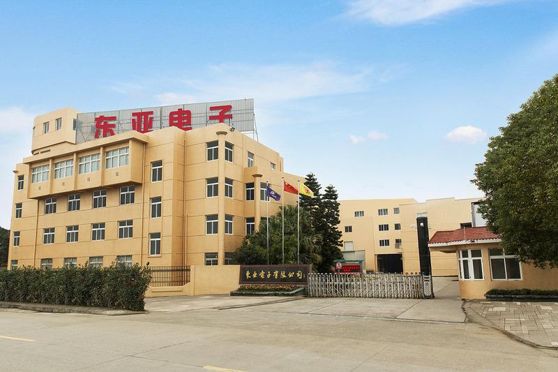 Verified China supplier - Zhejiang Dongya Electronic Co., Ltd.