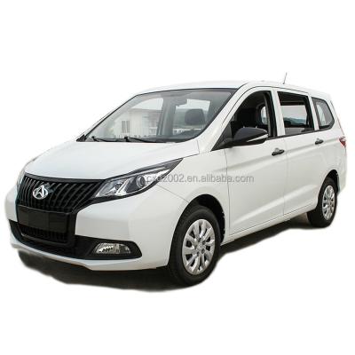 China Changan Leather Oushang A600 MPV 2022 Stock Premium Cheap Price Car Used Car for sale