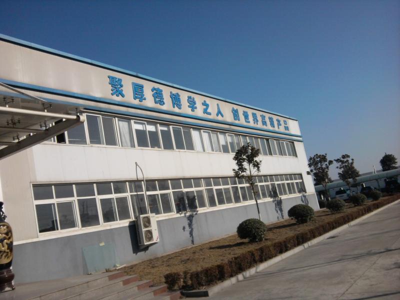 Verified China supplier - Hontai Machinery and equipment (HK) Co. ltd