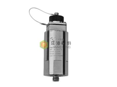 China JM-B-35 DC27V 20mA Integrated Bearing Vibration Transmitter 100μm for sale