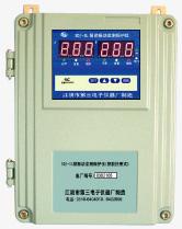 China Vibration Monitoring Protector (Wall Type )SDJ-3L  For Chemical Industry, Iron And Steel, Electric Power for sale