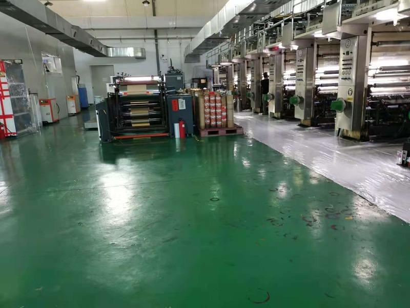 Verified China supplier - Chaozhou Bona Printing Co., Ltd.