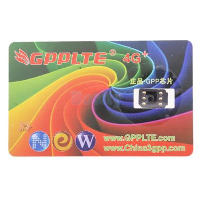 China GPP 4G Turbo Sim Card For Iphone 6 , Global Sim Card 85x53x1mm Dimension for sale