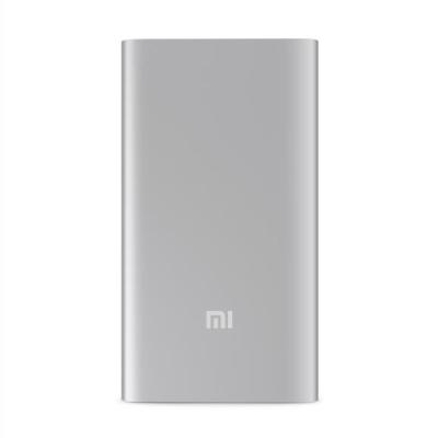 China Origineel Xiaomi-het Aluminiummateriaal van de Machtsbank 16000mAh Te koop