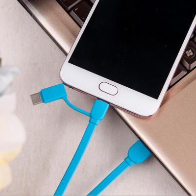 China Mfi original USB que enciende el cable del cargador de Smartphone para la carga del iPad del iPhone en venta