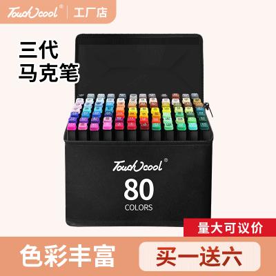 China Oily pen 030 of PaintingtouchMarker pen genuine double-headed alcohol marker pen suit40Color60Color80ColorMarker for sale