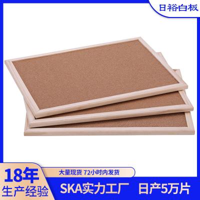 China Office1008Home teaching wooden message note announcement cork boardinsKindergarten wall mounted corkboard 030 for sale