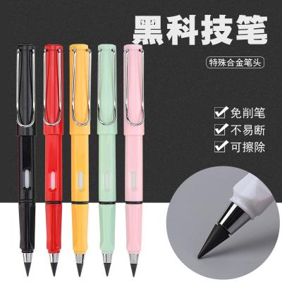 China do not need to sharpen pencils without ink students eternal laying pencil painting is not easy to break lead 030 for sale