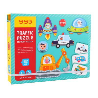 China Children's paper traffic character suit puzzle for children's early education magnetic puzzle for children's ex border HL-76 for sale