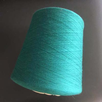 China 40%wool 60%cashmere worsted 60NM/2 ply stock yarn OEM factory wholesale for sale