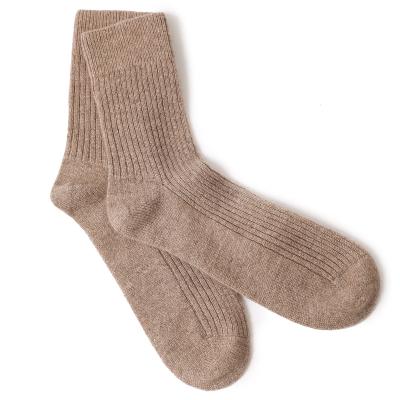 China Inner Mongolia 100% Cashmere Unisex Socks Knitted Socks for Women Men Socks for sale