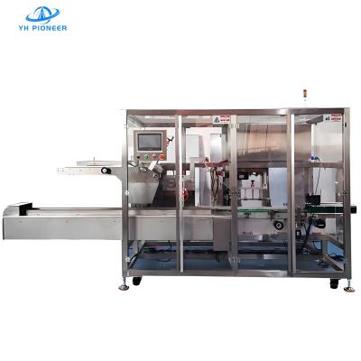 China High - Capacity Box Carton Packing Machine with 8 Times/Min Output and Adjustable Carton Sizes for Efficient Packaging for sale