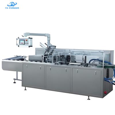 China Flexible Vial Bottle Boxing Machine for 250-300g Carton Paper with Customizable Dimensions and Speed for sale