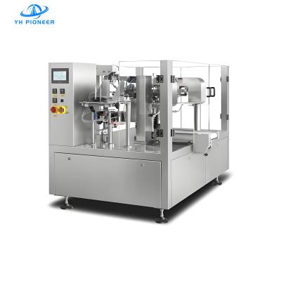 China Durable Rotary Pouch Packing Machine with Stainless Steel Construction for Safe and Hygienic Food and Beverage Packaging for sale