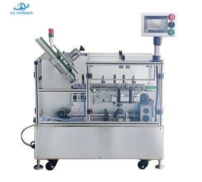 China High Efficiency Vertical Box Packing Machine with 30-80 Boxes per Minute Speed for Automated Packaging Solutions for sale