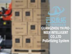 Palletizing System