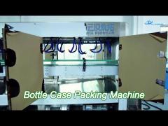 customizable bottles dryer machine for various bottle types with 7.5kw vortex air pump power