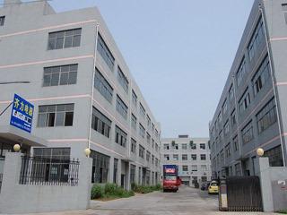 Verified China supplier - Shaoxing Shangyu Saiya Electric&Appliance Co., Ltd.