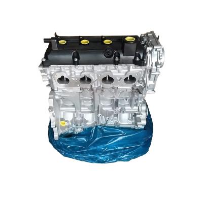 China IFOB Assembly Engine MR20-FE Engine Assembly for nissan NP300 NP300 for sale