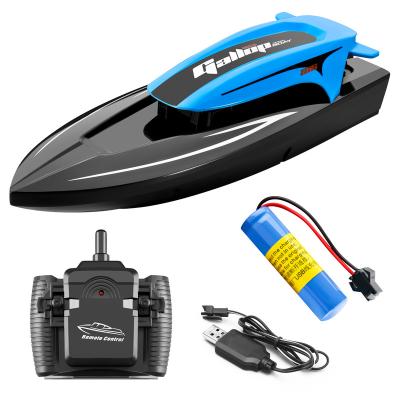 China 816 Remote control boat LED colorful lights 2.4G remote control high-speed speedboat racing airship water toys 1500mAh for sale