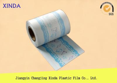 China White HDPE Packaging Plastic Film with Laminating Non Woven Fabric 100 cm Width for sale