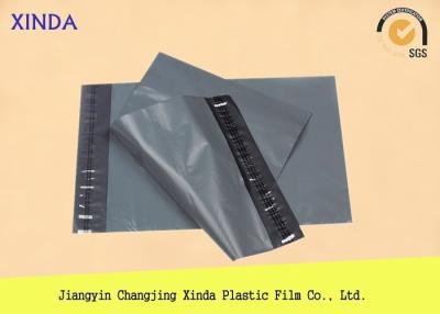 China Co-extruded films standard shipping mailing bags self seal poly logistic company for sale