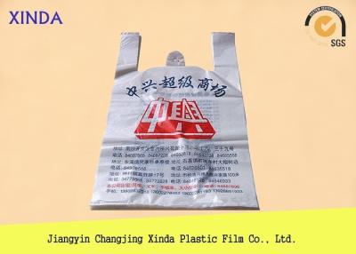 Cina L'abitudine della maglietta ha stampato le borse riciclabili di plastica che imballano sui rotoli impermeabili in vendita