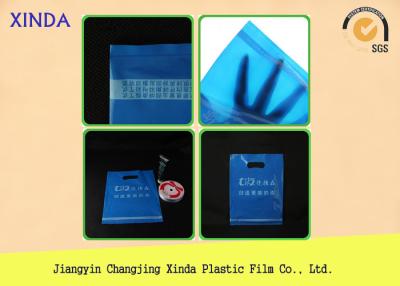 China ​Die cut 60mic HDPE/LDPE  reinforced patch handle colorful bag fashion perforated for sale