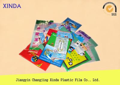 China Back Seal Food Grade Poly Bags for Food Packaging / Promotional 85 Micron Thick for sale