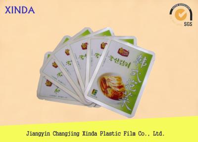 China PET / CPP Plastic Packaging Bags with Side / Bottom / Back / Three Edge Sealing Type for sale