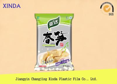 China Side Gusset Vacuum Sealed Meat Packaging Bags with 65 micron Thick Customized Size for sale