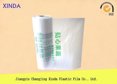 China Bed plastic covering sheet bag hotel hospital rolls 62”x78” 10micron thickness for sale