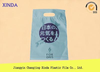 China Promotion patch handle die cut environmental bags exquisite printing and design for sale