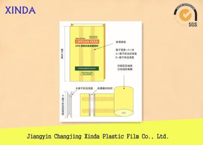 China Mono / Co Extruded PE Films Heavy Duty Plastic Bags with Micro Perforation Available for sale