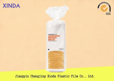 China Plastic Wicket Bread Loaf Bags Self Adhesive Resealable Bags Gravure Printing Logo for sale